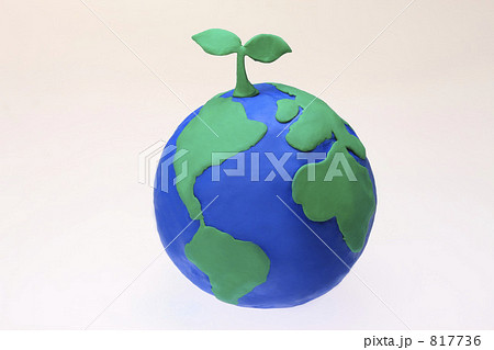 双葉 大気汚染 森林破壊 水質汚染の写真素材