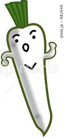 野菜 大根 擬人化のイラスト素材
