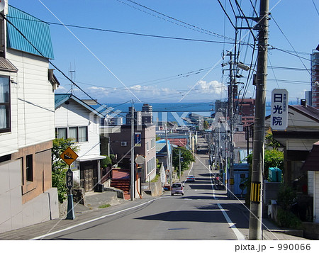 船見坂 小樽の写真素材