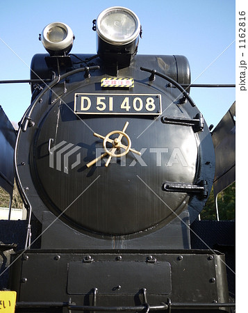 正面 蒸気機関車 D51の写真素材