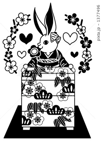 重箱のイラスト素材