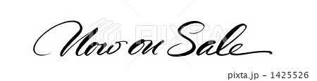 ナウオンセールのイラスト素材
