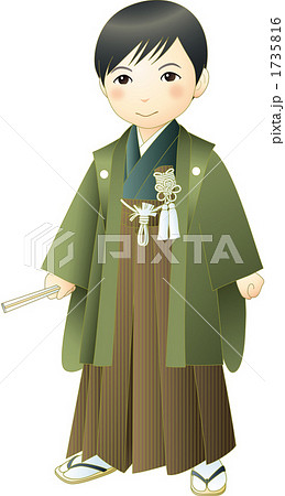 和服 袴 着物 男の子のイラスト素材
