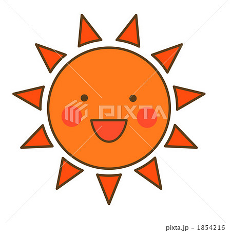 お日様のイラスト素材