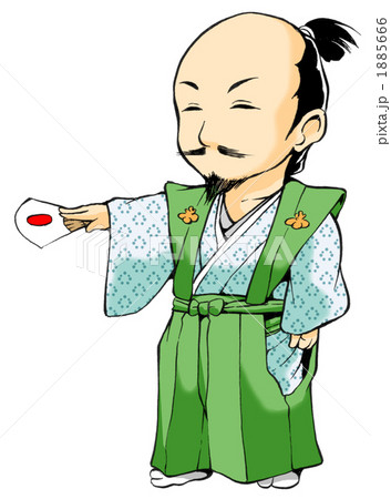 人物 男性 武士 中年のイラスト素材