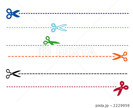 切り取り線 かわいい はさみのイラスト素材 Pixta