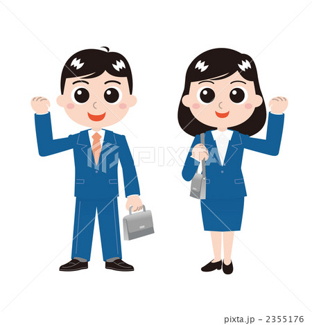 新顔 イラスト サラリーマン スーツ 新入社員 カバン 鞄のイラスト素材