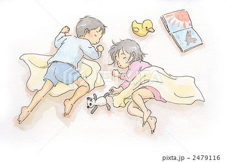 陽だまりのイラスト素材