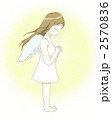 組む 祈る 手のイラスト素材