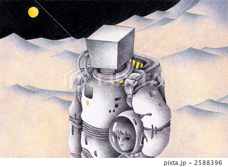 宇宙飛行士 SF 色鉛筆画 鉛筆画のイラスト素材 - PIXTA
