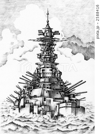 戦艦 イラスト サイエンスフィクション 空想画の写真素材