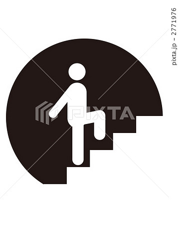 昇り階段 マークのイラスト素材