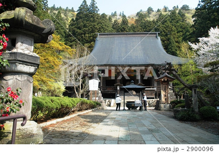 立石寺 山寺 貞観年間 悪縁切り寺の写真素材