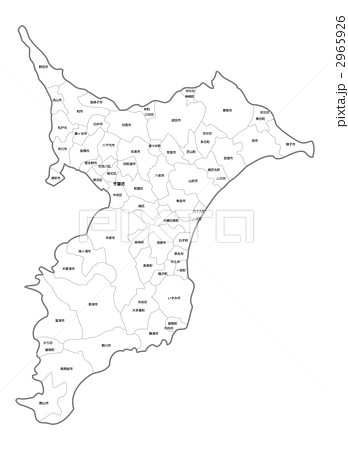 千葉 ちば マップ 日本地図の写真素材