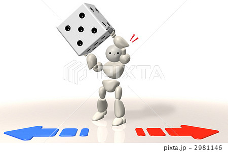 運任せの写真素材