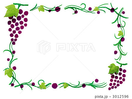 ブレープのイラスト素材