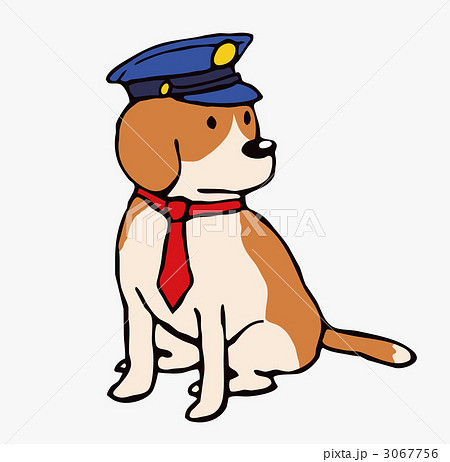 犬 動物 警察 警官のイラスト素材