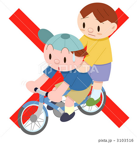 ２人乗り 自転車 禁止 バッテンのイラスト素材