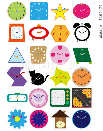 24種類 時計のイラスト素材 - PIXTA