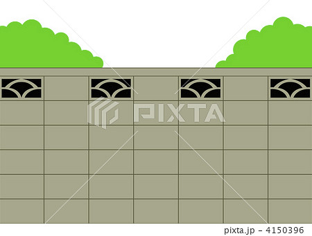 ブロック塀のイラスト素材 4150396 Pixta