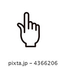 指のカーソルのイラストのイラスト素材