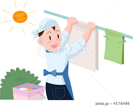 洗濯物干しのイラスト素材