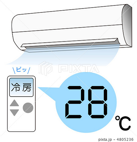 設定温度のイラスト素材