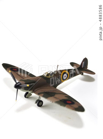 ホビーマスター HA7810 スピットファイア Mk. Ia - メルカリ ホビー