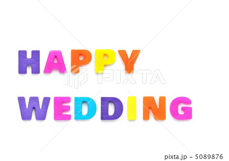 英語 Happy Wedding 大文字の写真素材