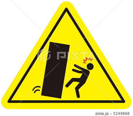 転倒注意のイラスト素材