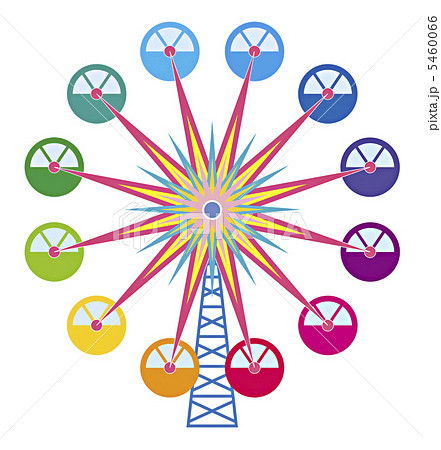 観覧車 虹色 レインボー 遊園地のイラスト素材