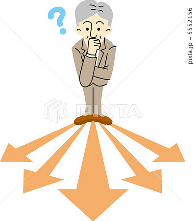 社会人 選択 サラリーマン 進路のイラスト素材