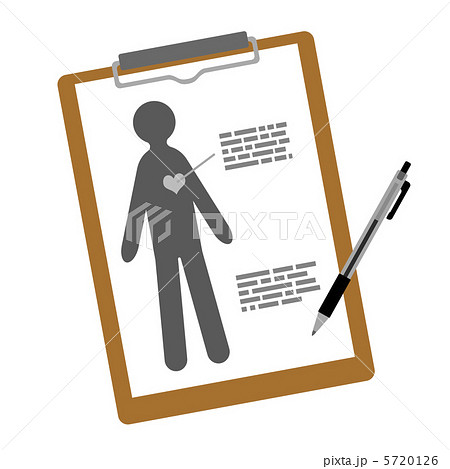 カルテ バインダー クリップボード 白バックのイラスト素材