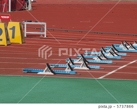 スタブロ オリンピックの写真素材