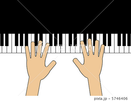 演奏 ピアノ 弾く 手のイラスト素材