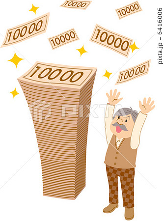 金持ち 儲け 儲かる 札束のイラスト素材 金持ち 儲け 儲かる 札束のイラスト素材