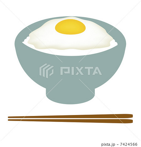 卵掛けご飯 たまごかけごはんのイラスト素材