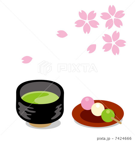 楽茶碗 桜 茶道のイラスト素材 楽茶碗 桜 茶道のイラスト素材