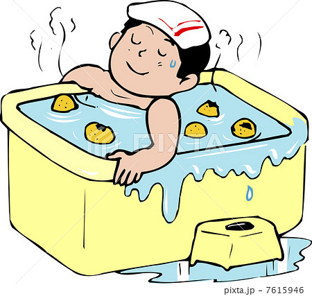 冬至 湯 イラストレーション 師走のイラスト素材