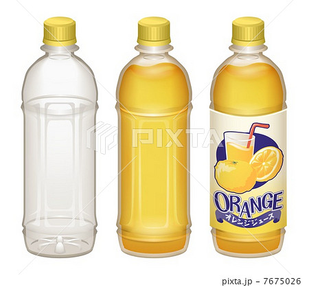 ペットボトル オレンジジュース みかんジュース ジュースのイラスト素材 Pixta