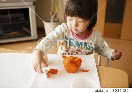 小麦粉粘土の写真素材