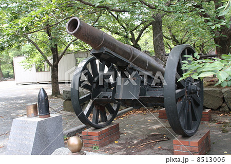 アニメ画像について 50 大砲 弾 イラスト