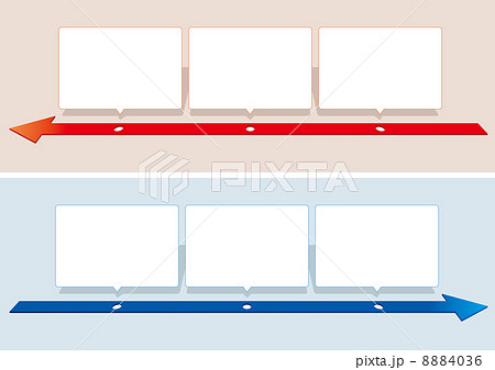 時系列 記号 矢印のイラスト素材 Pixta