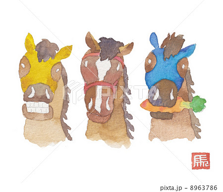 馬面のイラスト素材