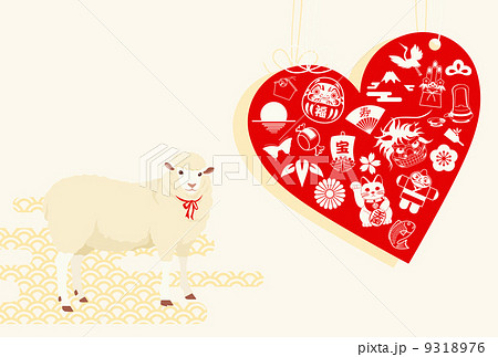 正月 羊 だるま イラスト かわいいのイラスト素材
