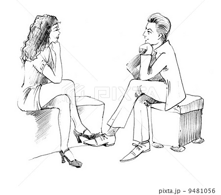 Young Girl Thinking Sketch Sitting Position Stock Illustration 1383615185   Shutterstock