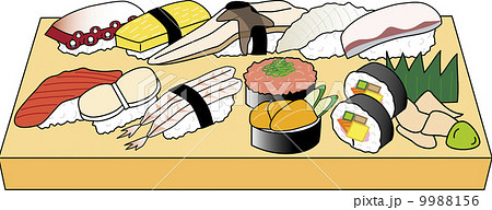 Y Yさん No のイラスト素材