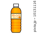 ペットボトルお茶のイラスト素材