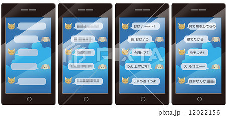 スマホ画面のイラスト素材 Pixta