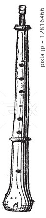 piccolo oboe